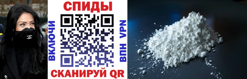 Amphetamine 98%  Набережные Челны 
