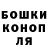 Метадон белоснежный Gavman42