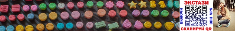 кракен   как найти закладки  Набережные Челны  ЭКСТАЗИ 300 mg 