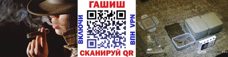 Гашиш индика сатива Набережные Челны