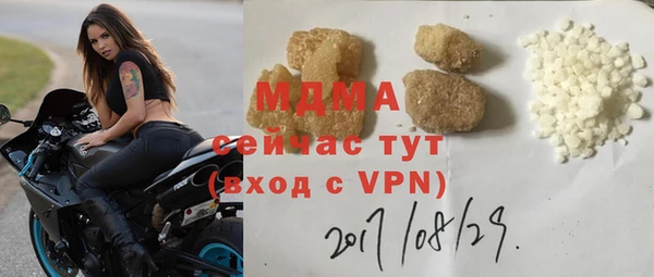 метадон Балабаново