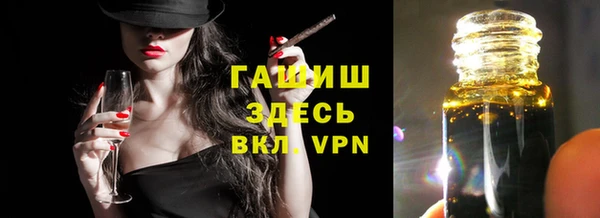 каннабис Белоозёрский