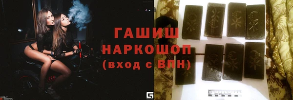 mix Белокуриха