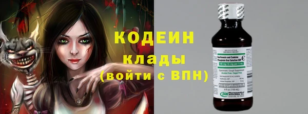 mix Белокуриха
