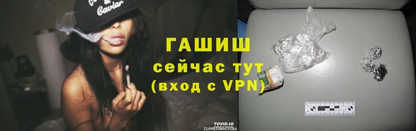 mix Белокуриха