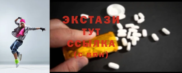 mix Белокуриха