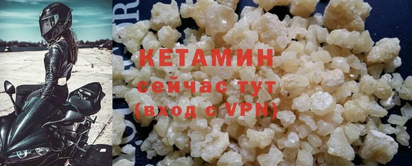 mix Белокуриха