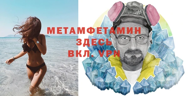 mix Белокуриха