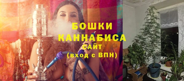 каннабис Белоозёрский