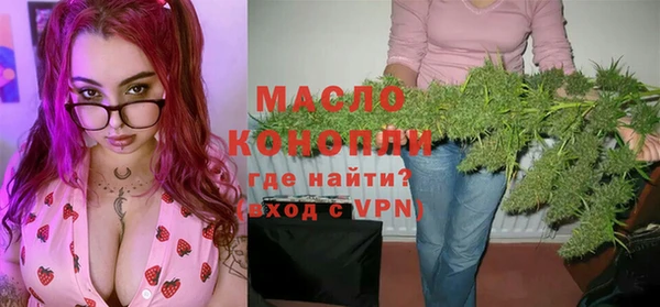 mix Белокуриха