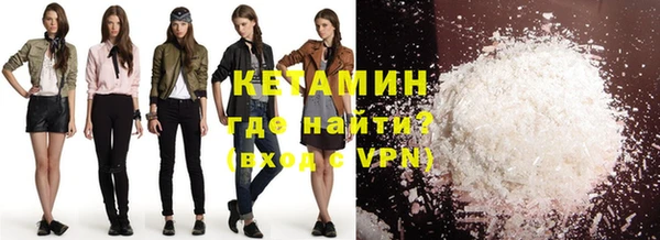 каннабис Белоозёрский