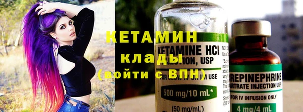 mix Белокуриха