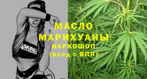 каннабис Белоозёрский