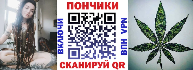 mega маркетплейс  хочу   Набережные Челны  Бошки марихуана марихуана 